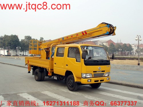 201411(ni)܇ЈsN۸܇v5.4fvͬ½19%h(hun)С5%]910·ݱѽ(jng)ǡ~Fʮr11µ܇ЈȫáK܇I(y)]һҳF(xin)¶Lľ