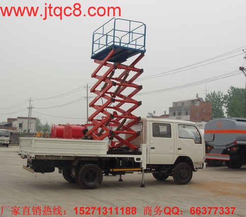 (j)һ܇W(wng)(sh)(j)(ni)܇Ј11·ͬ»17%Լs4.5fvNل(chung)vʷµ1-11£܇ЈӋ(j)N49.9fvͬ»27%挦һBؓ(f)L(sh)rP(gun)ע܇Ј׃ӵďՄ˾F(xin)ИI(y)l(f)չr@