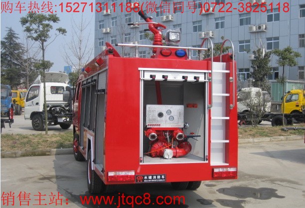 ˮ܇Ј|׻ů h(hun)Ŀ(bio)֮һ