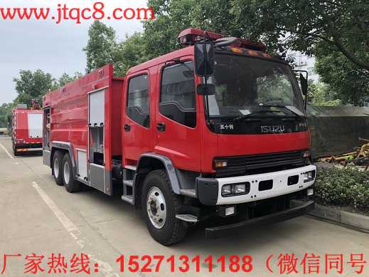 ʮ12ˮ܇;w?c)ݷe10-12wߴ:349024001360mm;T75ǧ/Ӌ;ABS̖:APG3550500H1,