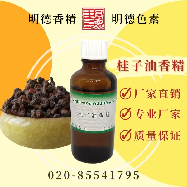 �c���鿴Ԕ��(x��)