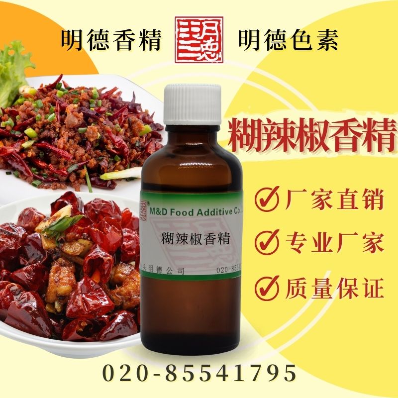 點(diǎn)擊查看詳細(xì)